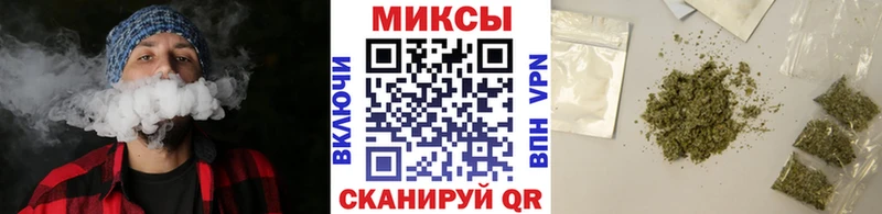 Бутират оксана купить наркоту Демидов