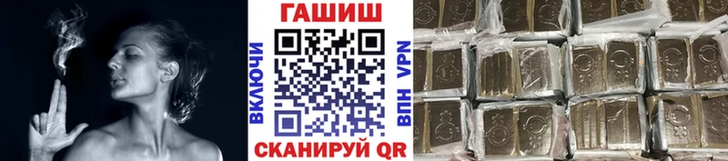 как найти закладки  Демидов  ГАШ Ice-O-Lator 