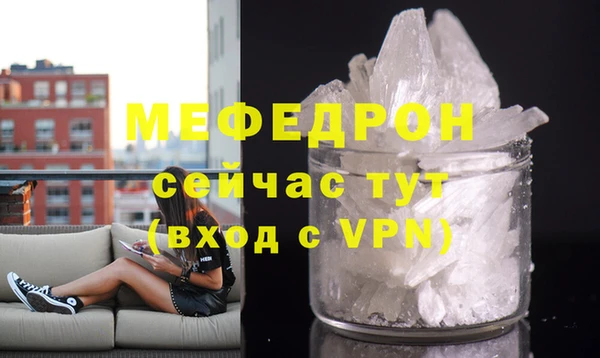 ECSTASY Белоозёрский