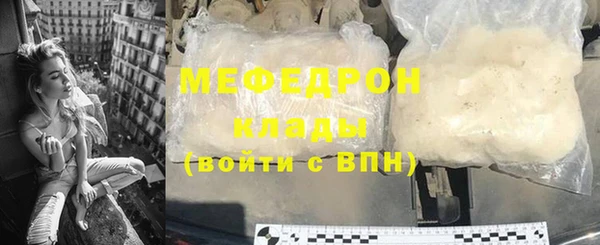 круглые Беломорск