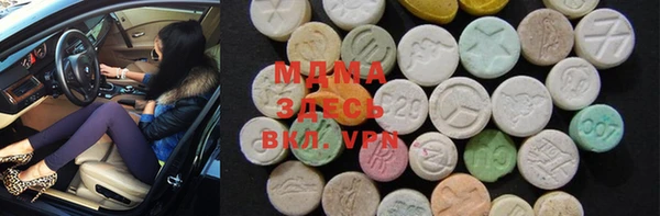 ECSTASY Белоозёрский
