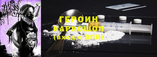 ECSTASY Белоозёрский
