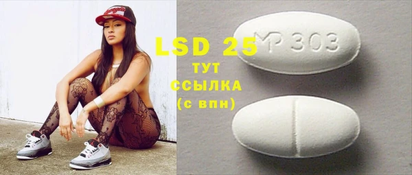 кокаин колумбия Баксан