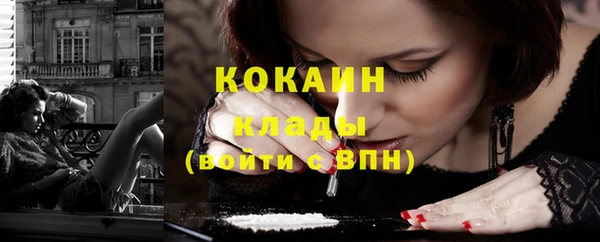 ECSTASY Белоозёрский