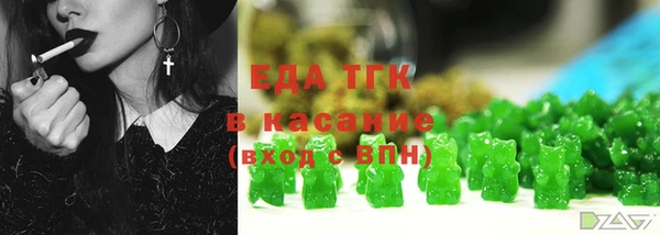 винт Белокуриха