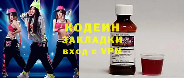 круглые Беломорск
