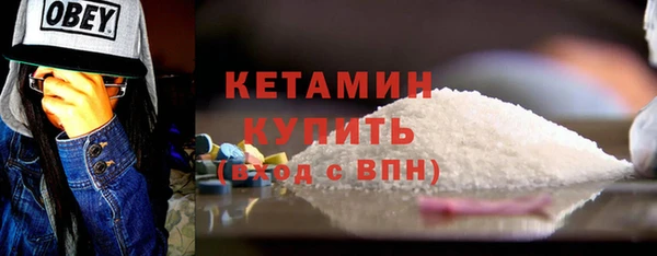 кокаин колумбия Баксан