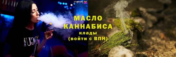 кокаин колумбия Баксан