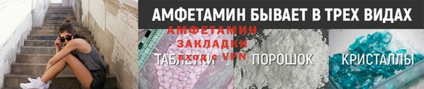 ECSTASY Белоозёрский