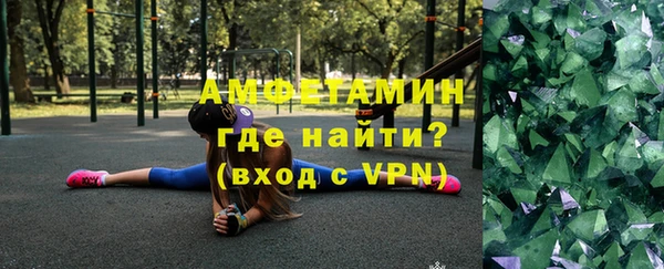 круглые Балахна