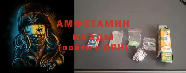 jwh Снежинск
