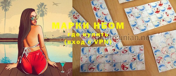 ECSTASY Белоозёрский
