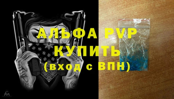 круглые Беломорск