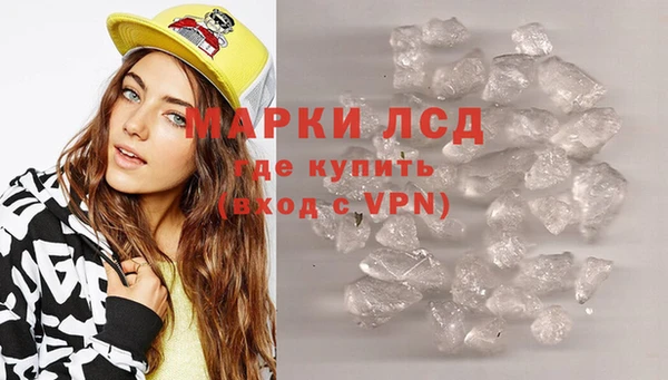 винт Белокуриха