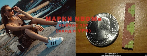 кокаин колумбия Баксан