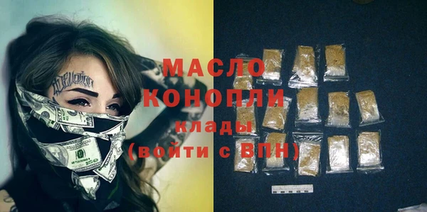ECSTASY Белоозёрский