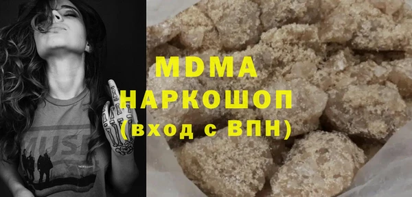 сатива Балабаново