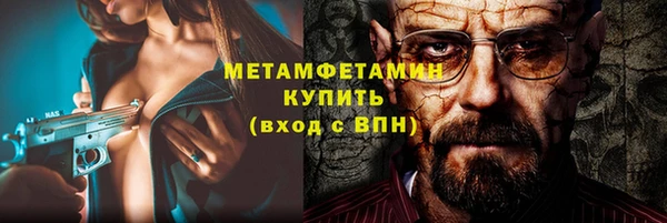 ECSTASY Белоозёрский