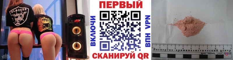 Метамфетамин винт  Демидов 